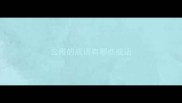 含履的成语有哪些成语