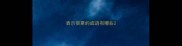 表示很累的成语有哪些