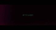 盈千什么成语