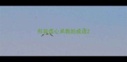 形容虚心求教的成语