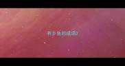 有乡鱼的成语