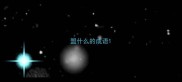 盟什么的成语