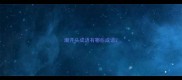 潮开头成语有哪些成语