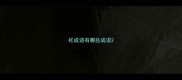枉成语有哪些成语