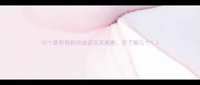 10个最常用的穷成语及其寓意你了解几个