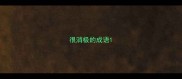 很消极的成语