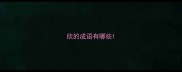 欣的成语有哪些