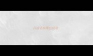 丹成语有哪些成语