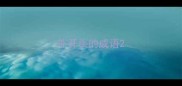 外开头的成语