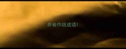 并肩作战成语
