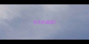 各生的成语