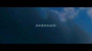 身体素质的成语