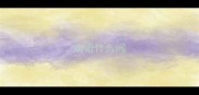 成语什么间