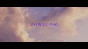 与旅有关的成语