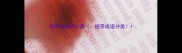 纽带成语的分类纽带成语分类