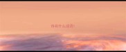 诗有什么成语