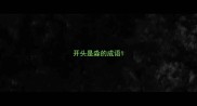 开头是淼的成语