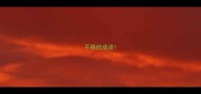 不释的成语
