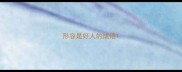 形容是好人的成语