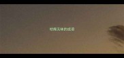 枯燥无味的成语