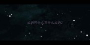 成语苦什么其什么成语