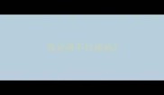 我觉得不行成语