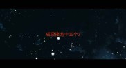 成语接龙十五个