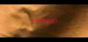 七彩的成语