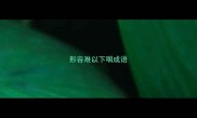 形容难以下咽成语