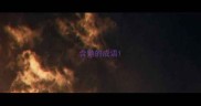 含勉的成语