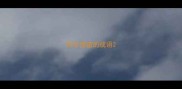 同学情谊的成语
