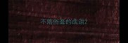 不落俗套的成语