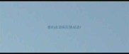 喜的成语疯狂猜成语