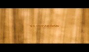 描写月的成语哪些成语