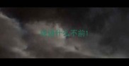 成语什么不前