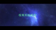 叹有关的成语