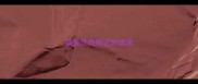 破釜沉舟相近的成语