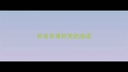 形容非常好笑的成语
