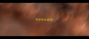 写字开头成语