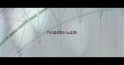 子的成语是什么成语
