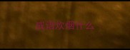 成语炊烟什么