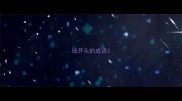 绌开头的成语