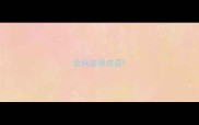 合纵连横成语