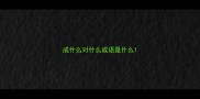 成什么对什么成语是什么