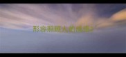 形容照顾人的成语