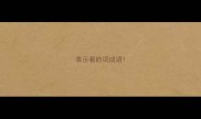 表示看的词成语