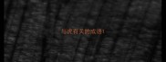 与虎有关的成语