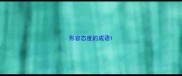 形容态度的成语