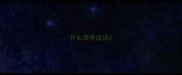 什么吞吞成语