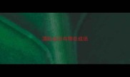 瀑船成语有哪些成语